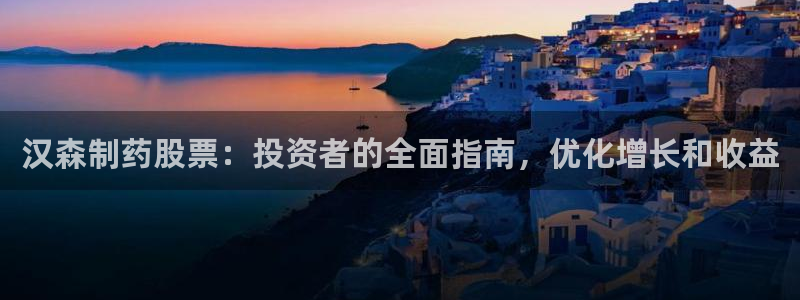 usdt九游会老哥俱乐部