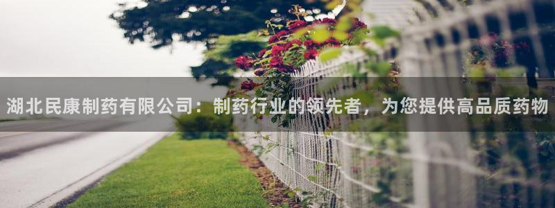 j9九游会老哥俱乐部交流区